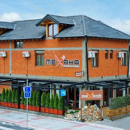 Mehana Apartmani Leskovac  Exterior photo